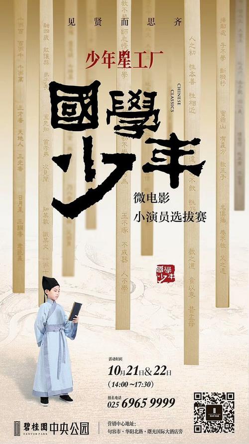 办银行汇票